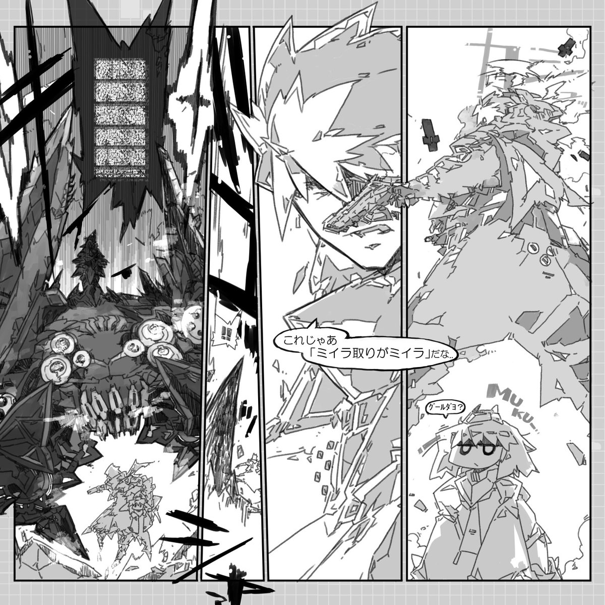 #5月になったのでフォロワーさんに自己紹介しようぜ
ガンダムとかメカとかロボとか女の子とかイラストも漫画も一応描いてたりするマン 