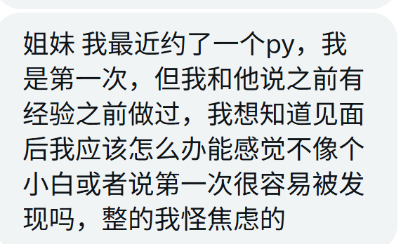 涂涂姐 tweet media