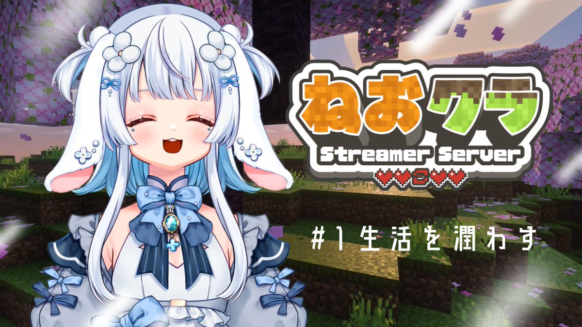 新生活のスタートにいかがでしょうか。。 🔴start！🔴