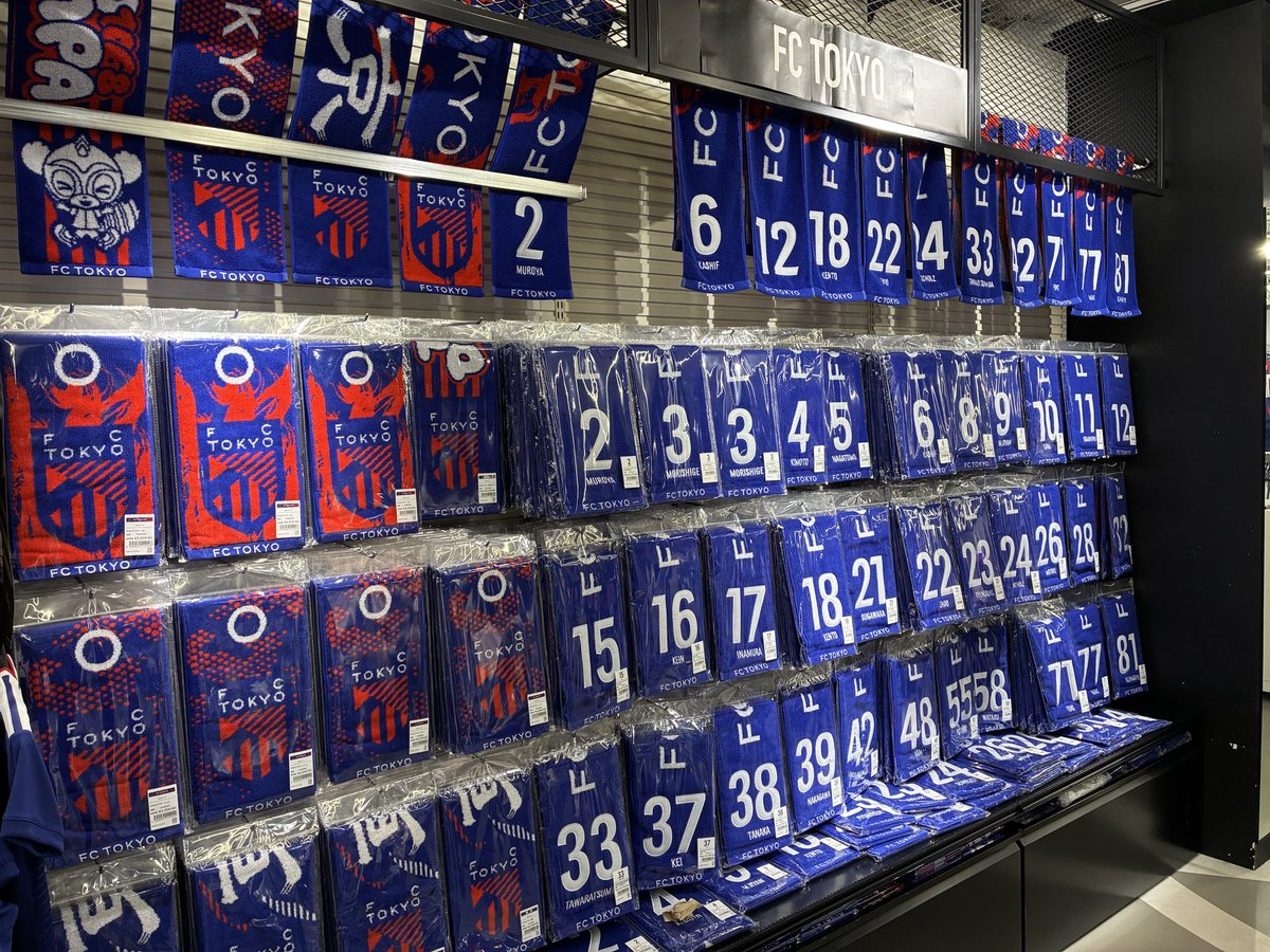 ユーロスポーツ FC東京オフィシャルショップ / EURO SPORTS FC TOKYO SHOP tweet media