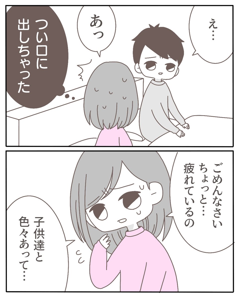 (3/4) 
