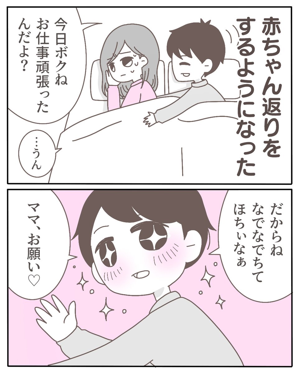 (4/4) 