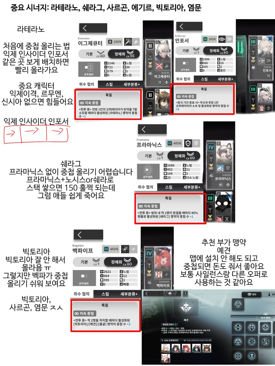 벼락 tweet media