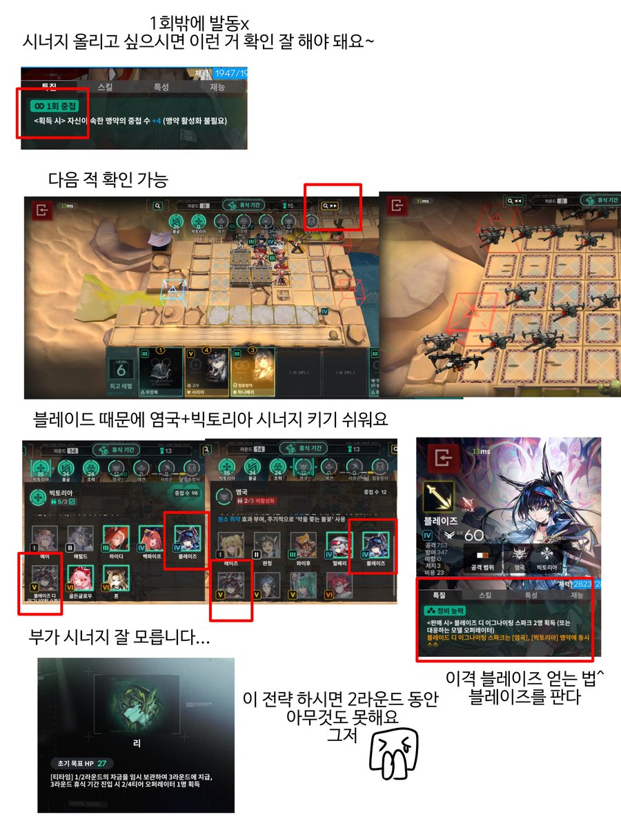 벼락 tweet media