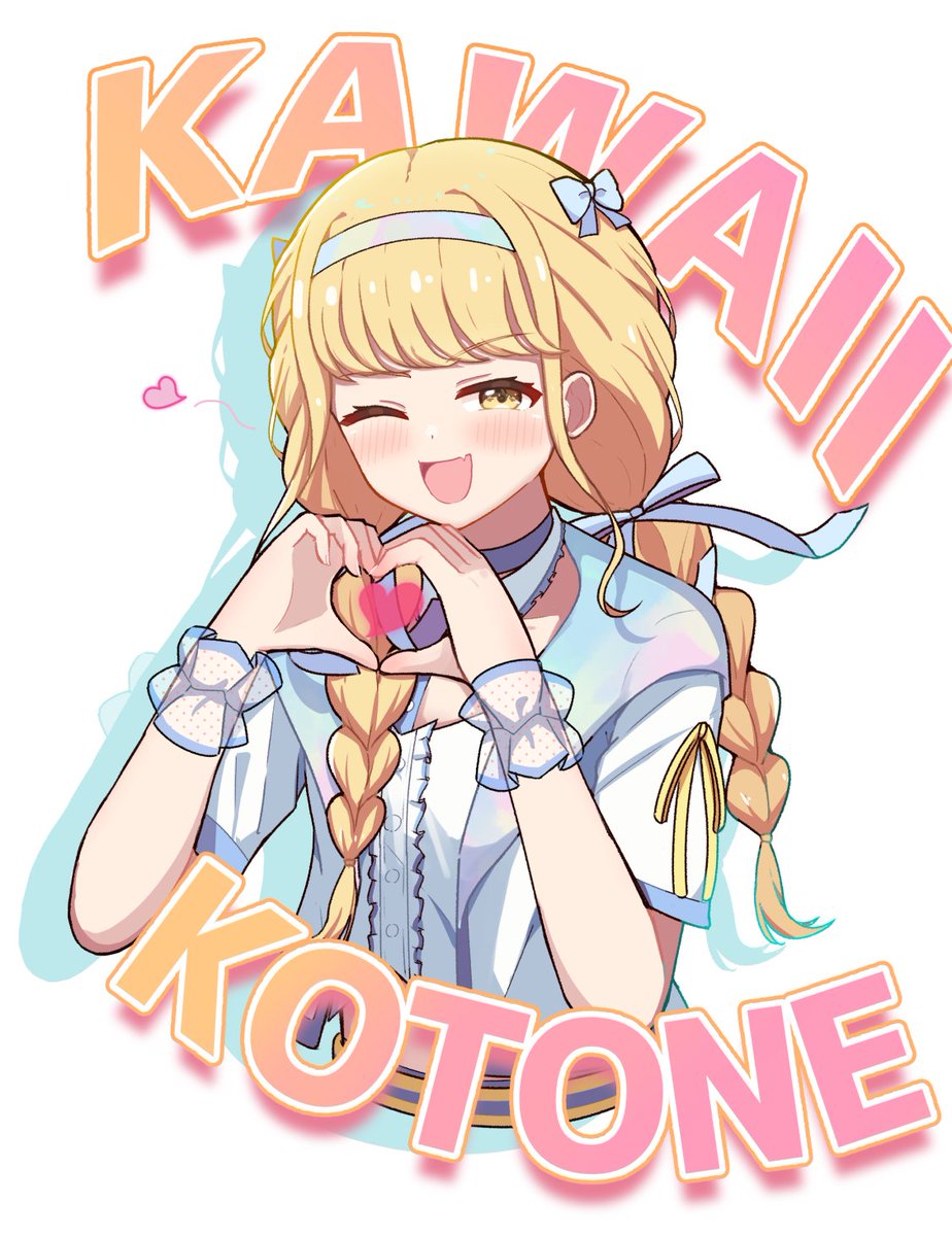 くまぎつね tweet media