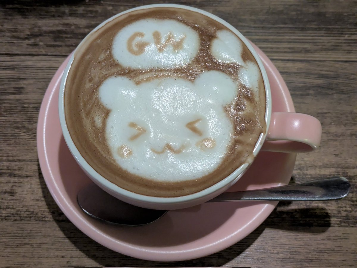 はじまるね