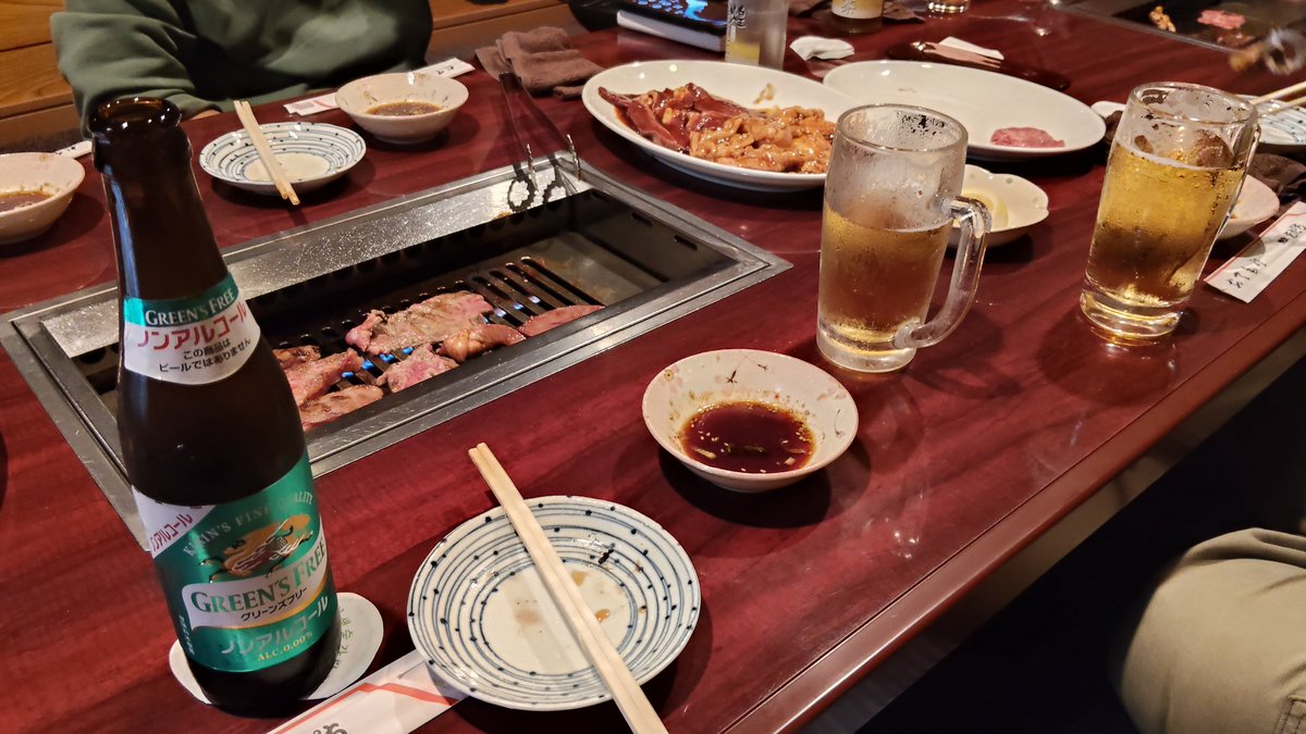 90ssw20's tweet photo. 二次会 https://t.co/YggV3jDygl