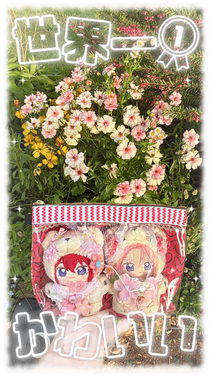 ひでりん tweet media