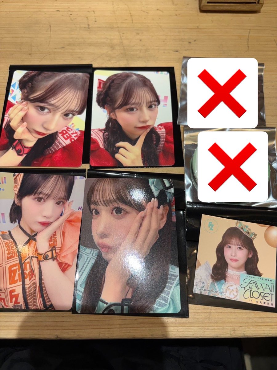さ く🧸🎀 tweet media