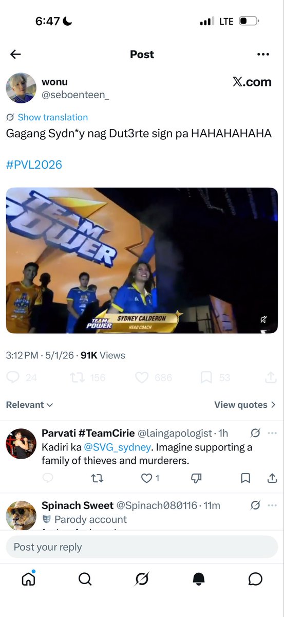 So here we go! Bash na naman ako😂😂 Relax lang kayo hehehe yan po ang POWER sign ng TEAM POWER😂 <a href="/noel_kampton09/">Noel Kampton</a>  che-che hahahaha