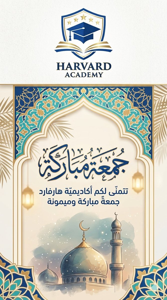 BU33l's tweet photo. #جمعه_مباركه_عليكم
نقدم لكم خدمة تنفيذ ونشر الأبحاث  والرسائل العلمية https://t.co/UGpSKtoCDX