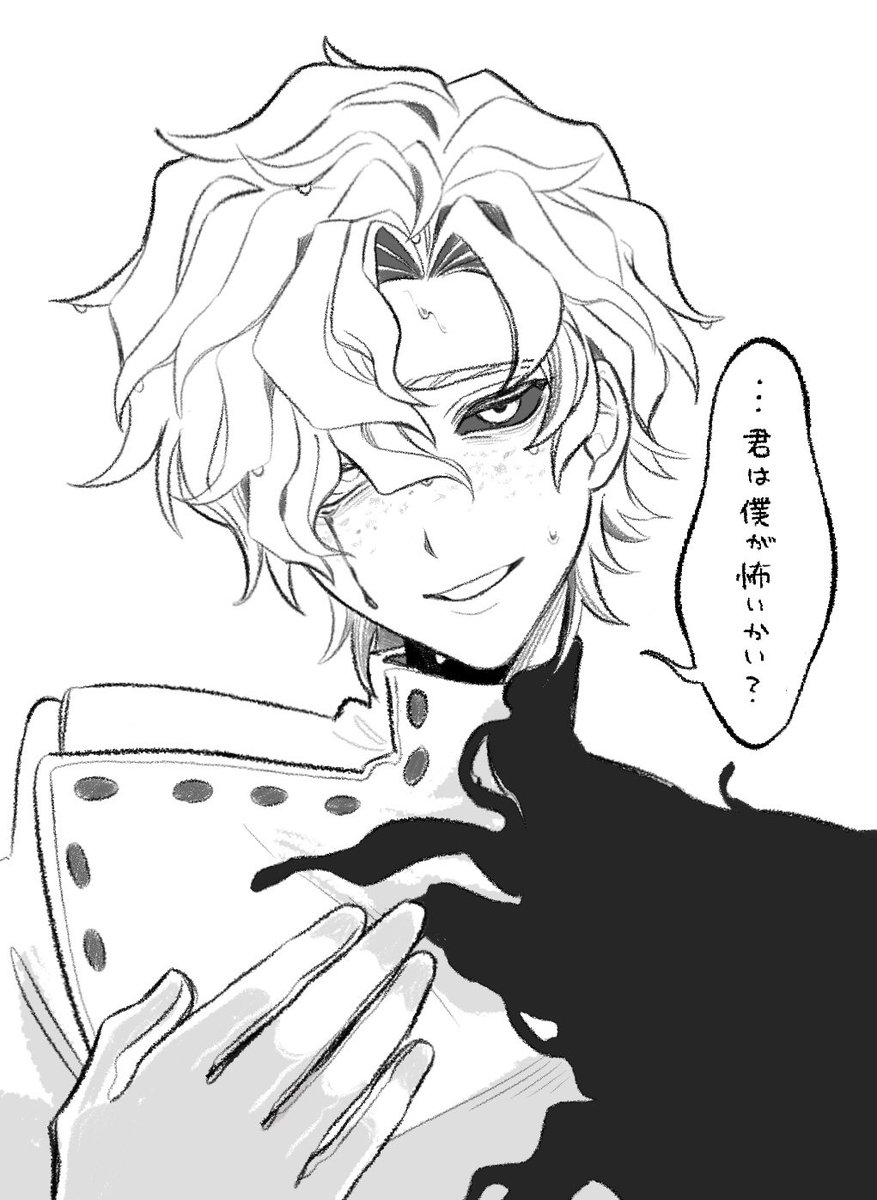 直葬㌠ tweet media