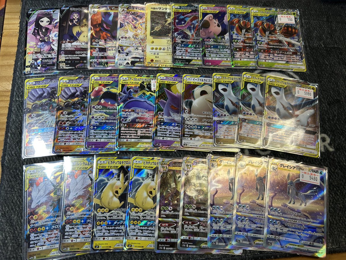 ポケモンカード 販売情報✨ エクストラ人気所沢山品出ししました