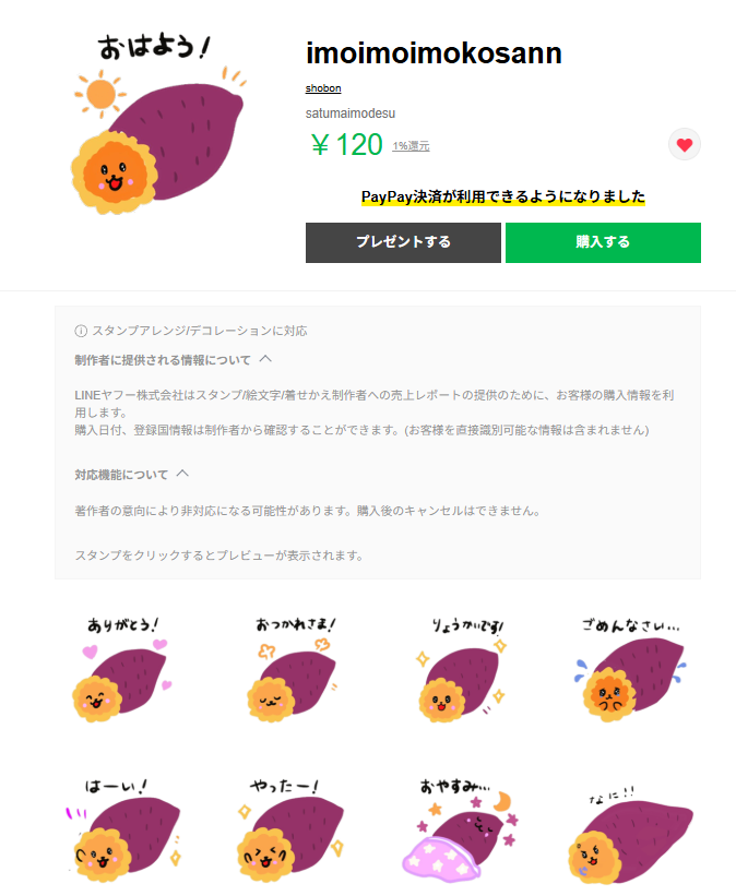 しょぼんくん（ₛₕₒbₒₙₖᵤₙ） tweet media