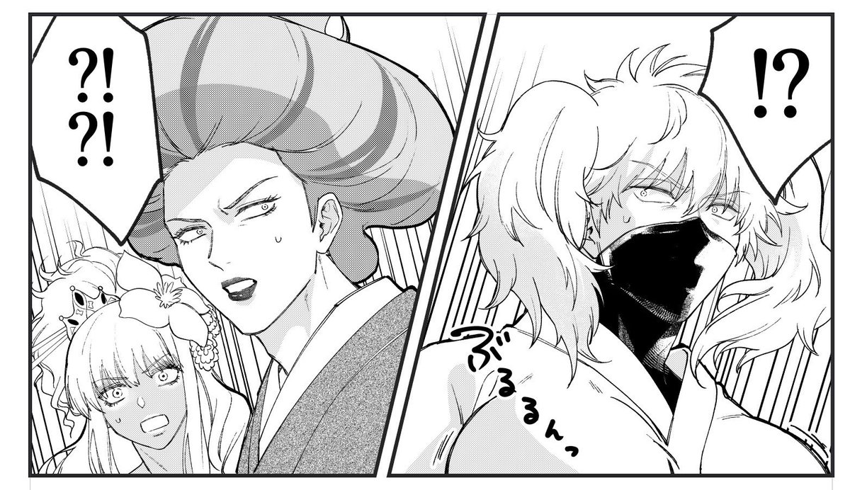 新刊、感想＋妄想裏話なんですけど
気付いたら女装のことしか描いてなかった