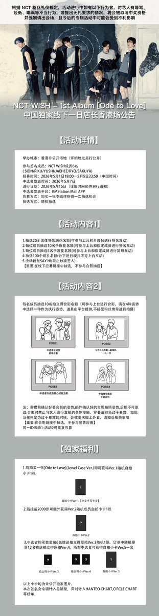 스타브릿지 tweet media