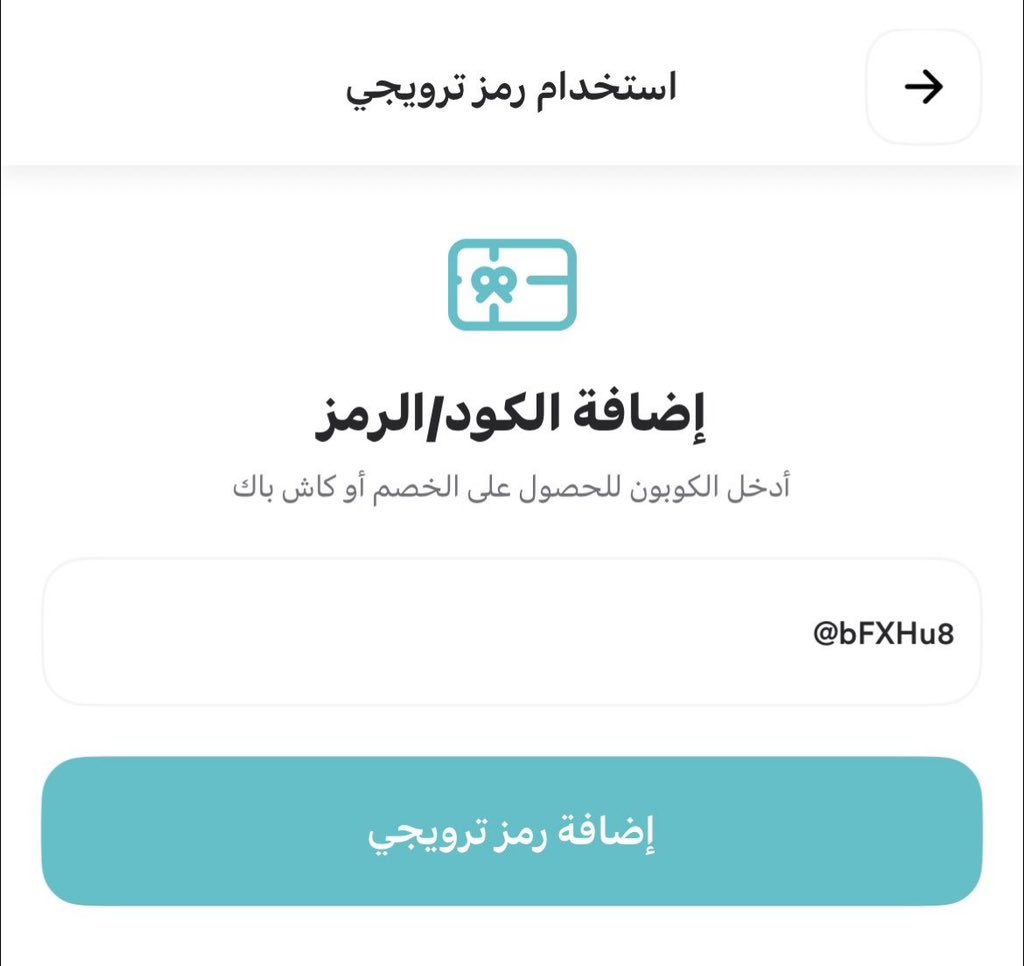 تاج🤴 tweet media