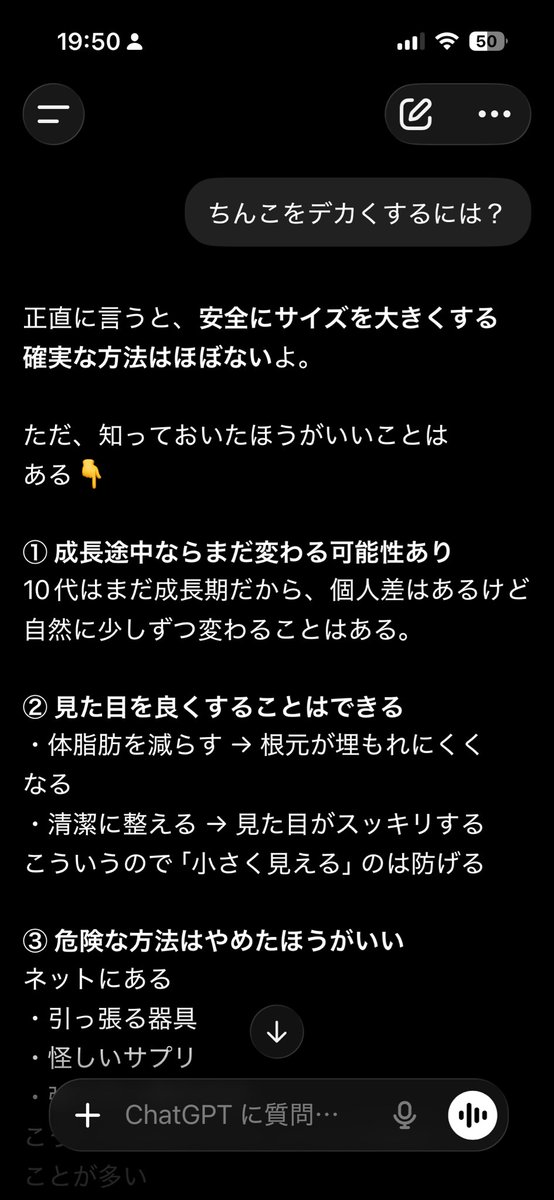 にこぱふ tweet media