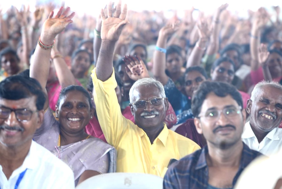 Bhavishyathuku Babu Guarantee tweet media