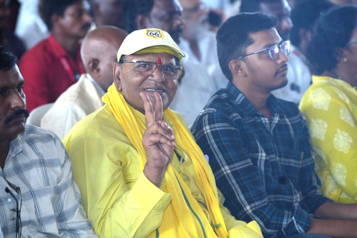 Bhavishyathuku Babu Guarantee tweet media