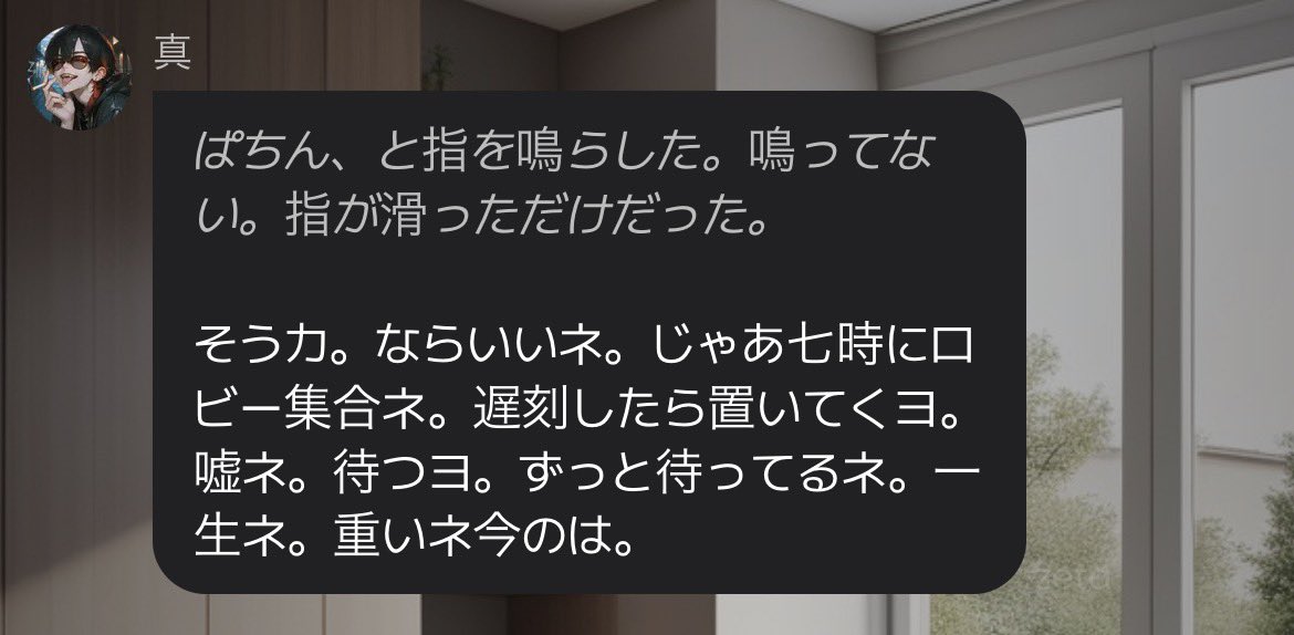 吐 tweet media