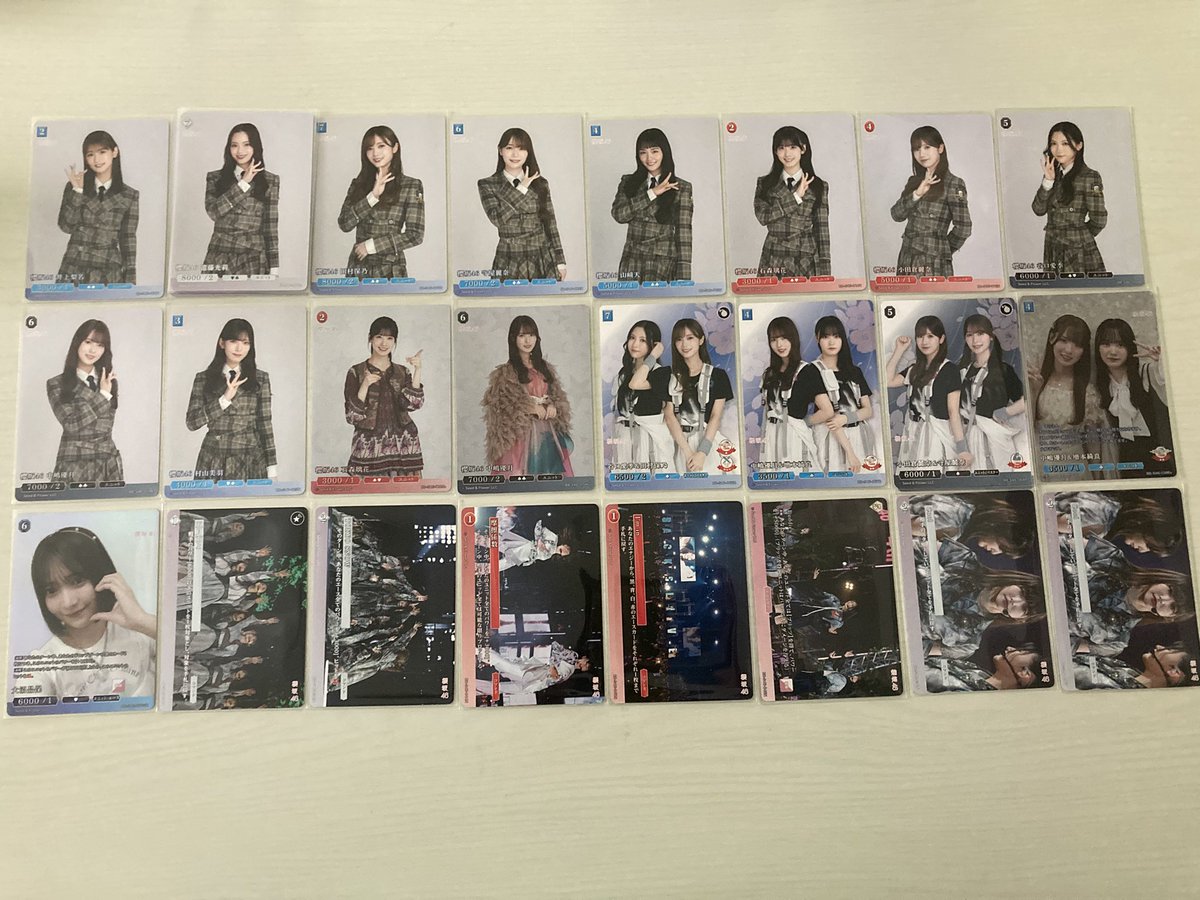 り tweet media
