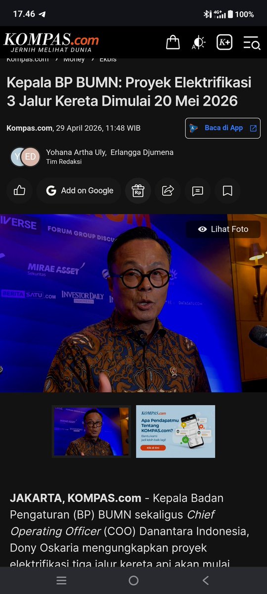 ONEDAYXNE tweet media