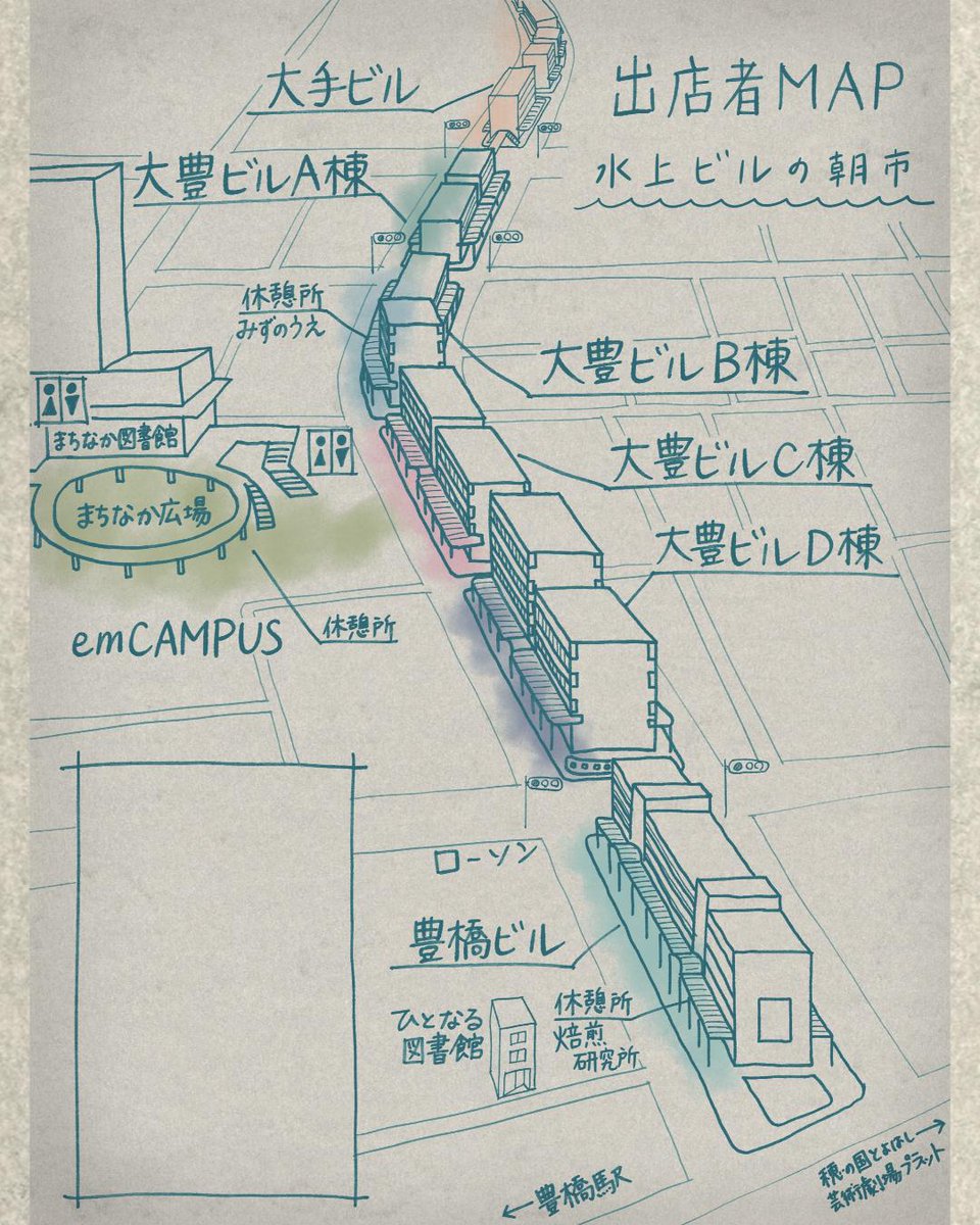 わんくろ tweet media