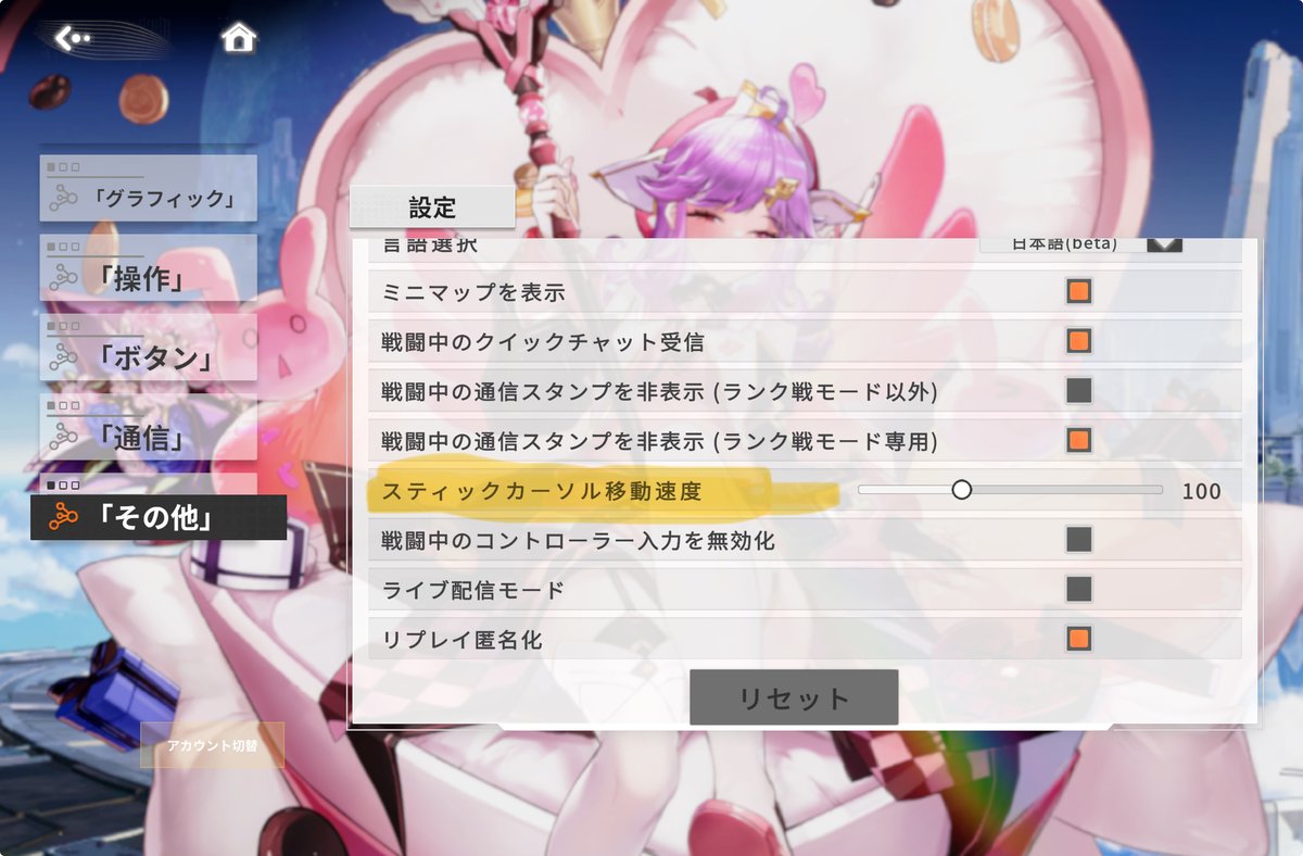 ステキステーキ tweet media