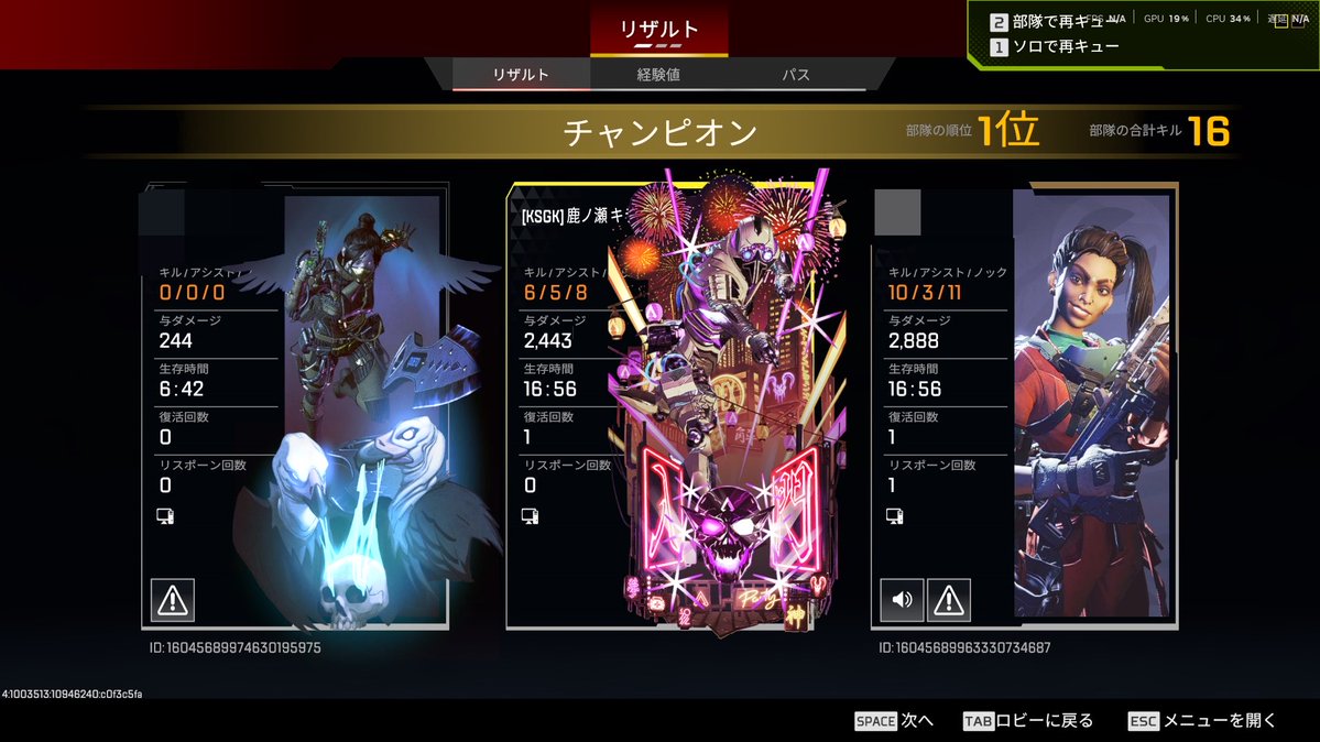 キラ tweet media