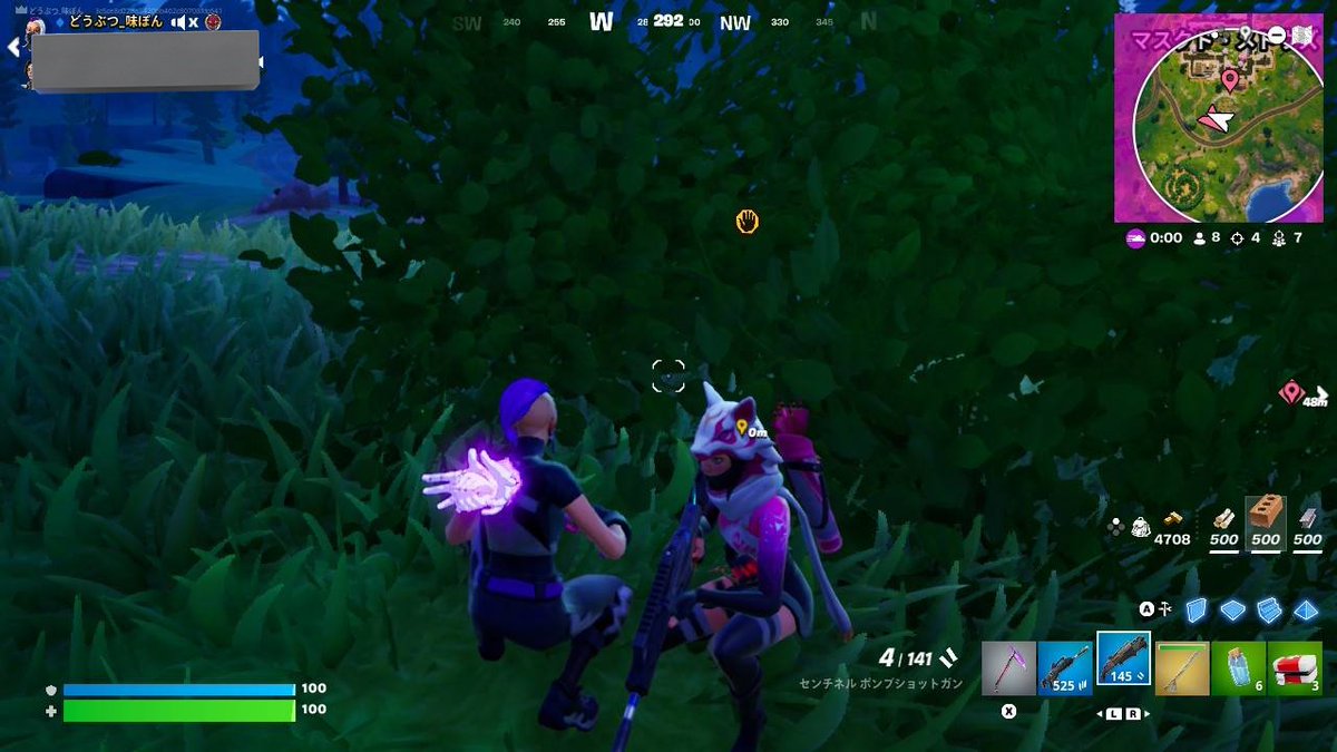 Catalystaikouka's tweet image. 今日来た新エモートの曲好きだから来てくれたの嬉しすぎる🦊🙌✨
#Fortnite #FortniteC6S1鬼Hunters 
#catalyst #NintendoSwitch