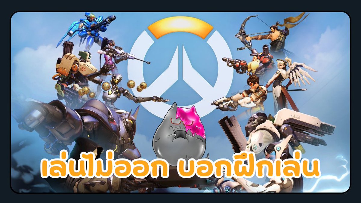 Czarboohan | YWM 👻🫠【𝙇𝙚𝙫𝙚𝙡𝙞𝙣𝙜 𝙪𝙥...】 tweet media