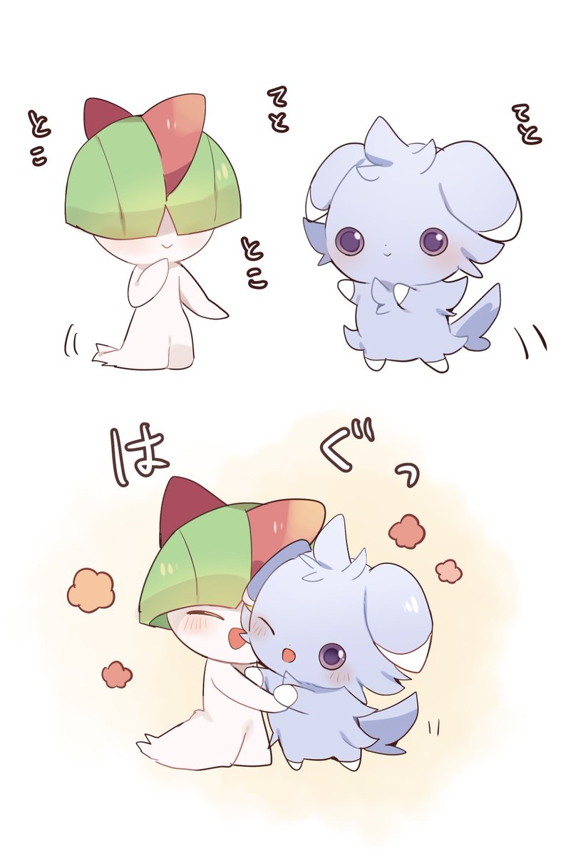 🌱ゆぽ仔🌱 tweet media