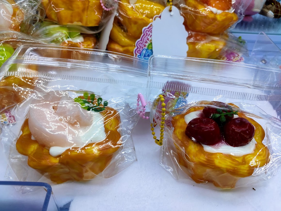 とろけるスクイーズミニMelty入荷致しました！ こちらは全6種類の少し