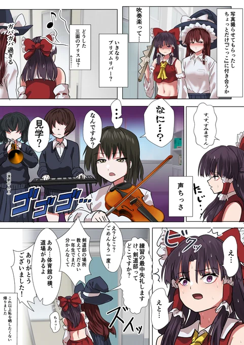 (3/4) 