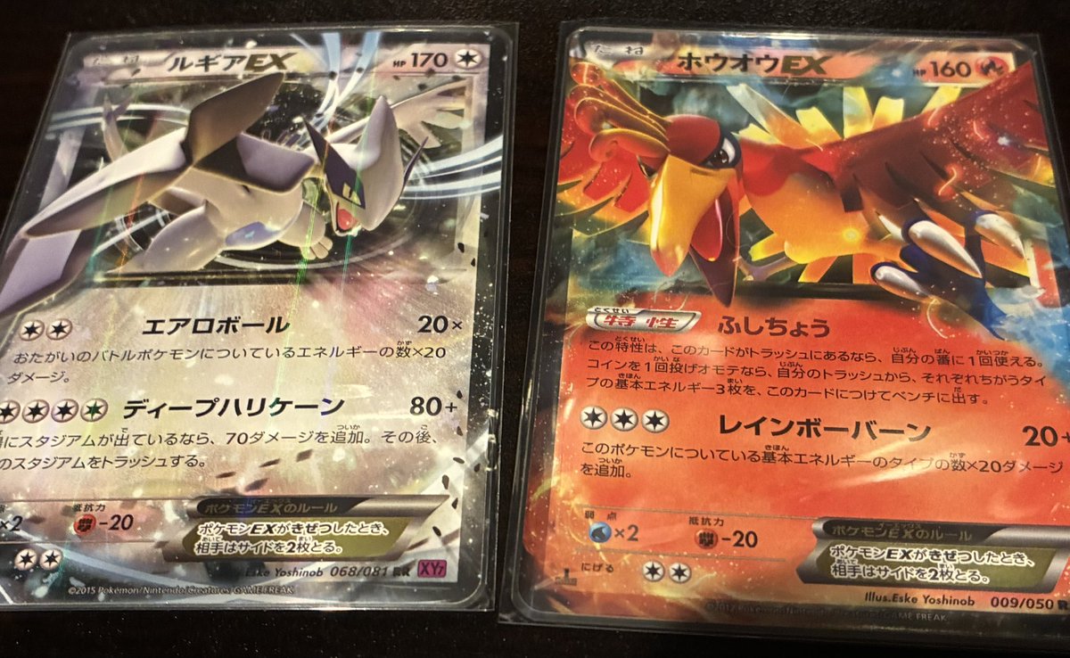 ポケモン垢®️クリス tweet media