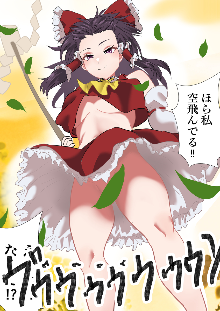 (3/4) 