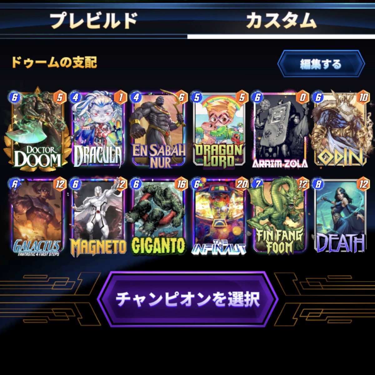 社畜パパ(アキラ) tweet media