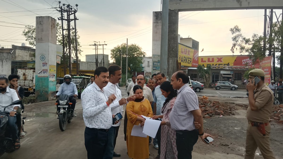 CDO HAPUR tweet media