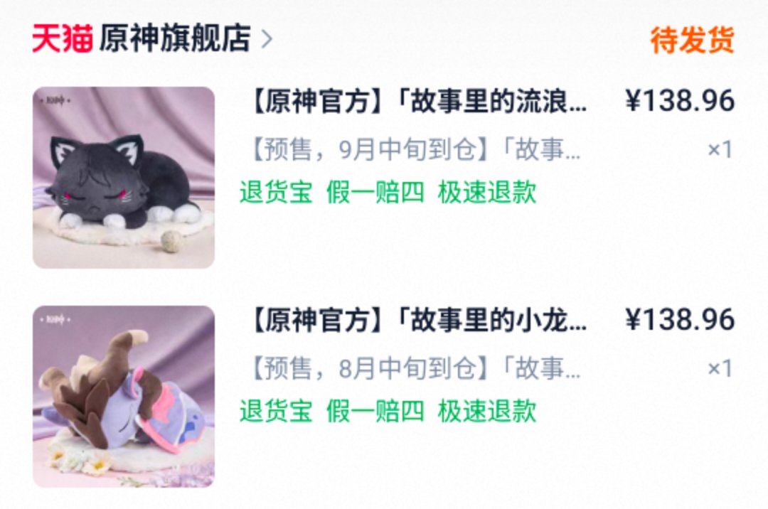 忘月玲(低浮) tweet media
