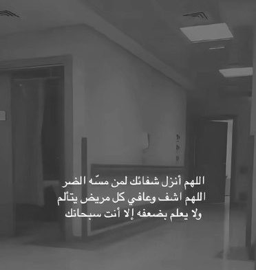 بن مارد tweet media