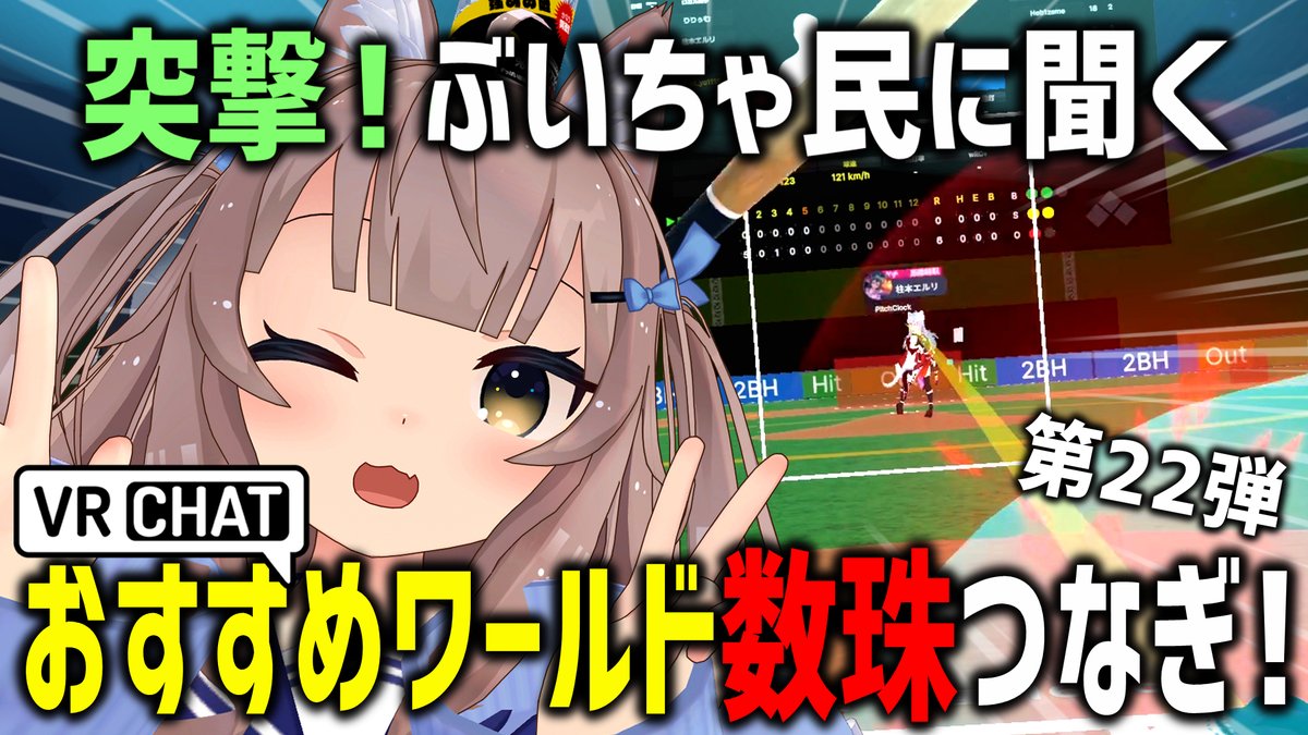 りりぅむ tweet media