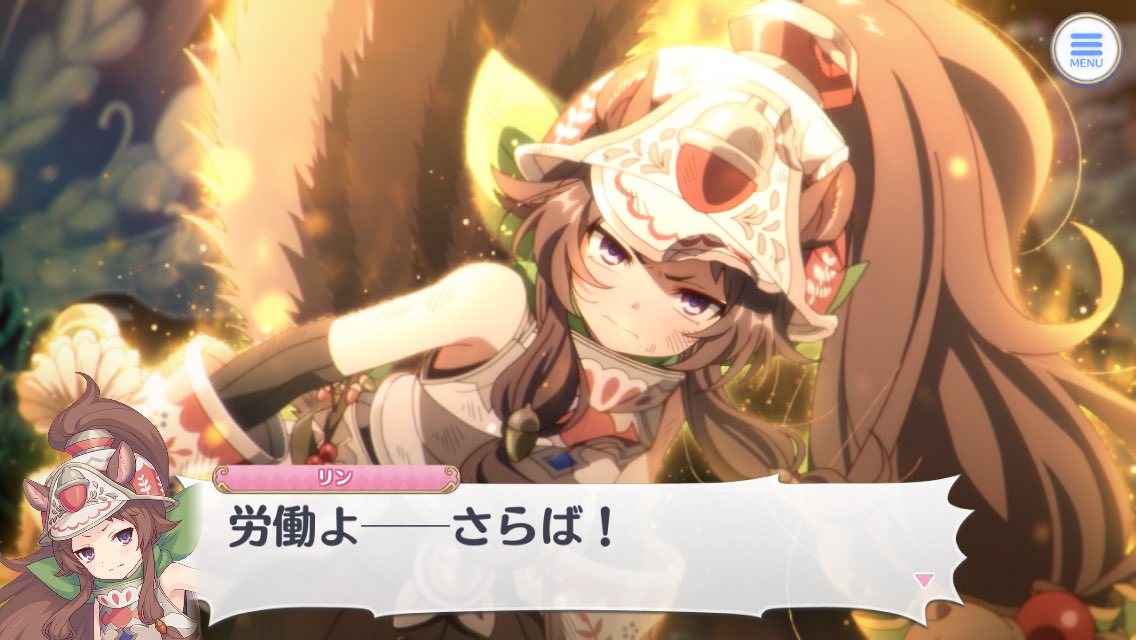ミスターぼうナッツ tweet media