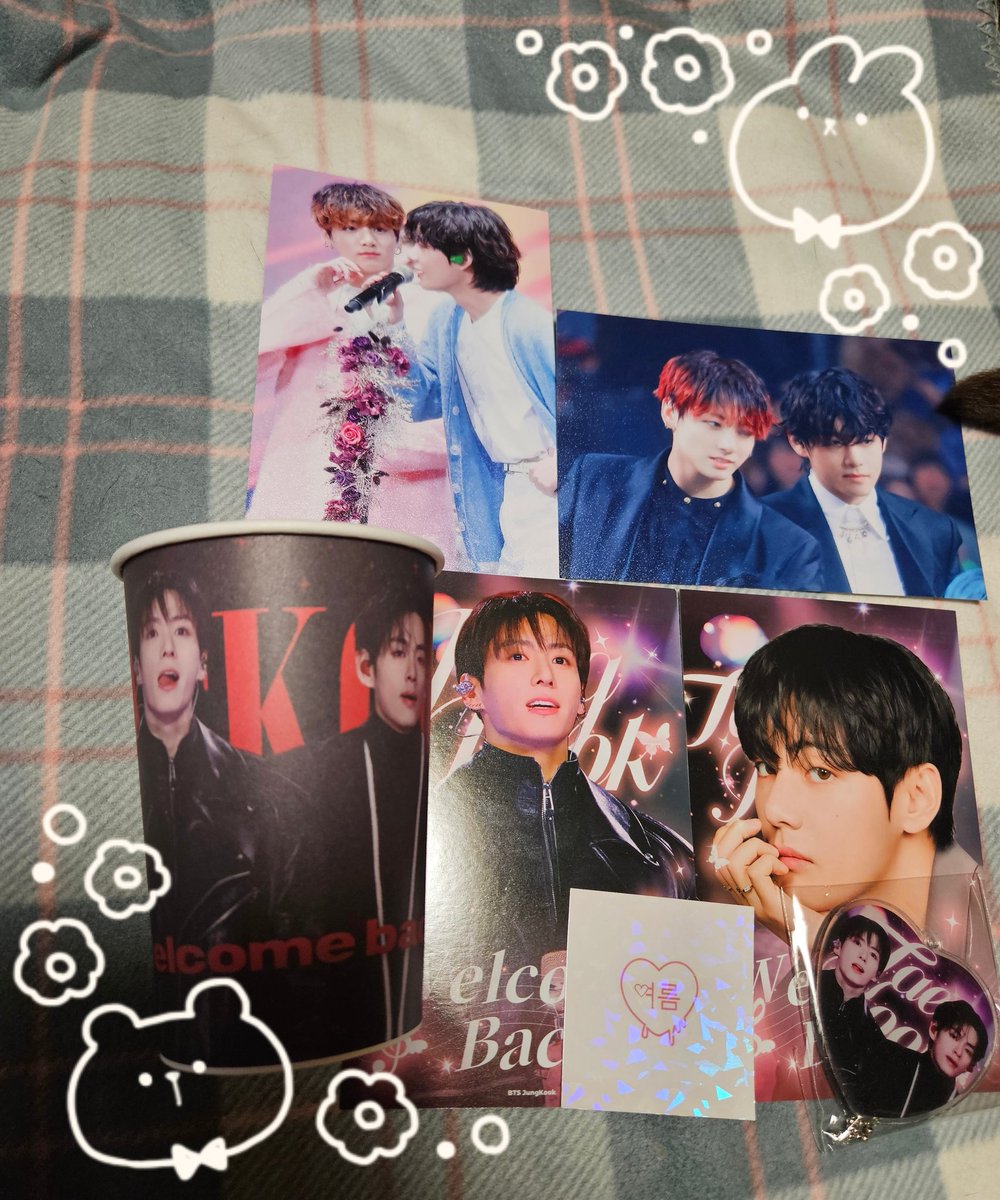 BTS グクテテ リツイートイベントの企画 に当たり🙌💜💜 ご当選の品が