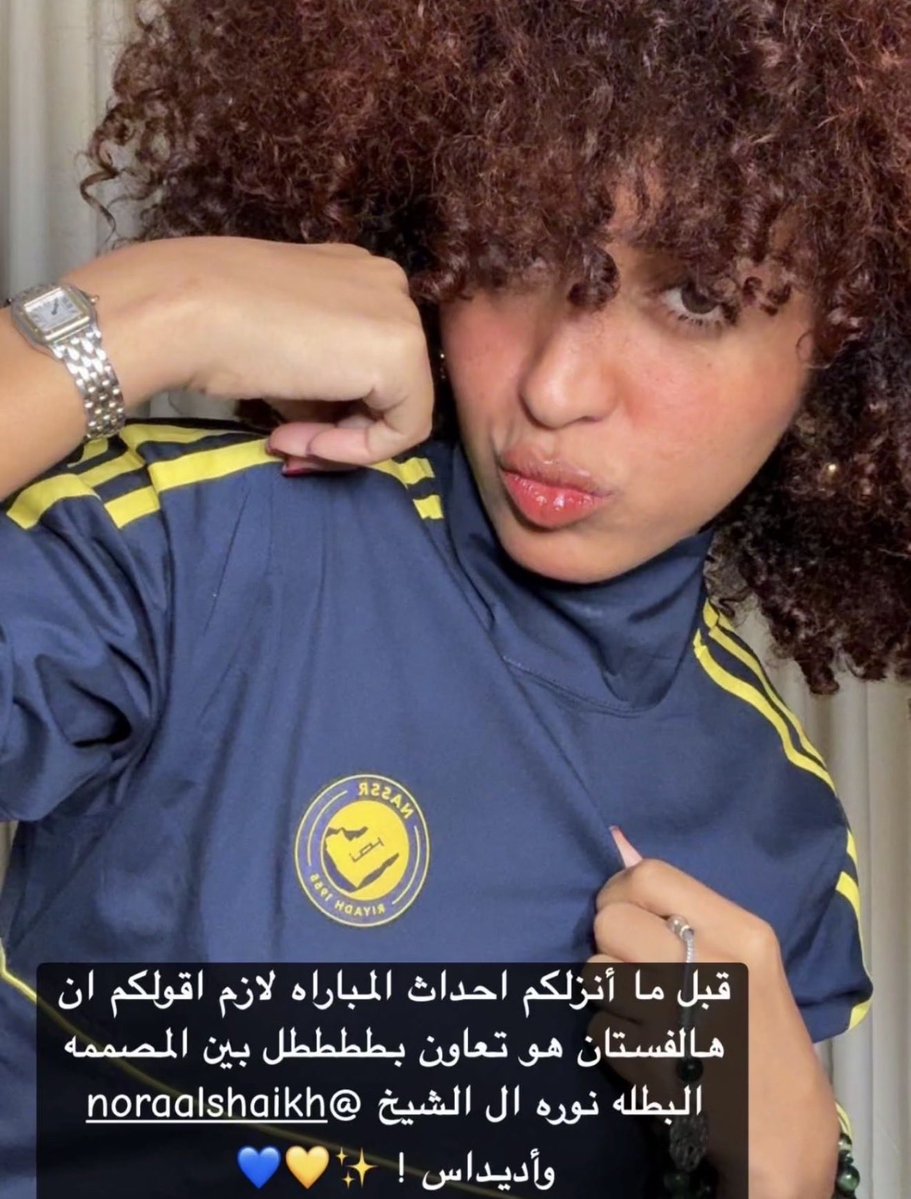 أحــمــد🤍١ tweet media