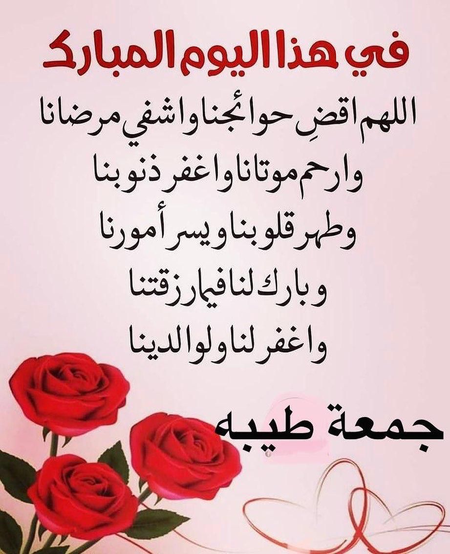 خالد ابن ركــــــاض tweet media