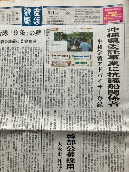 フォックス・コン tweet media
