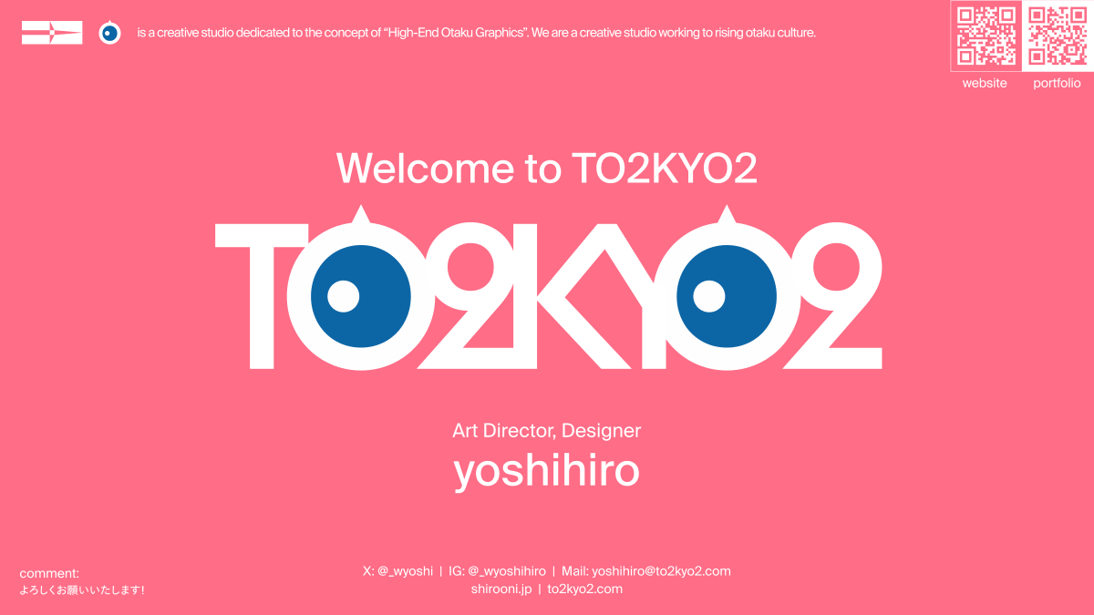 東東京京|TO2KYO2 tweet media