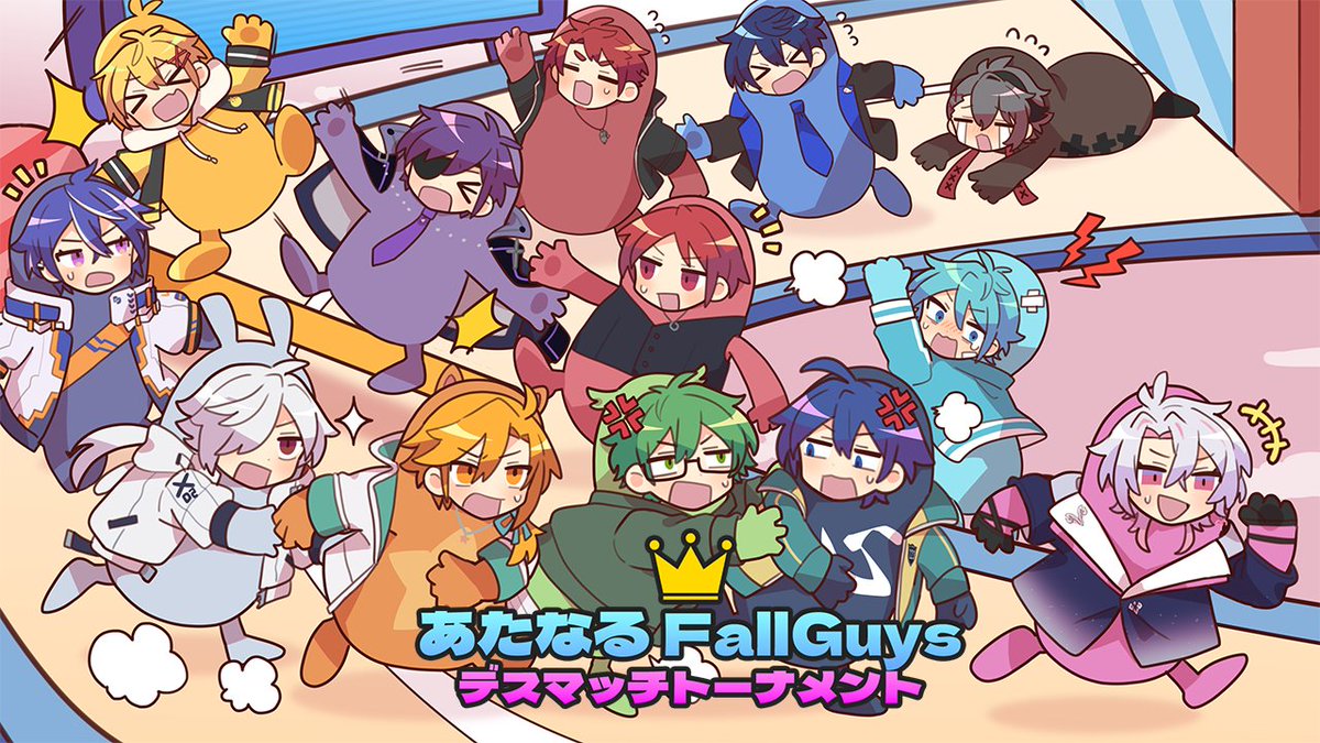 あたたかくなる（本物） tweet media
