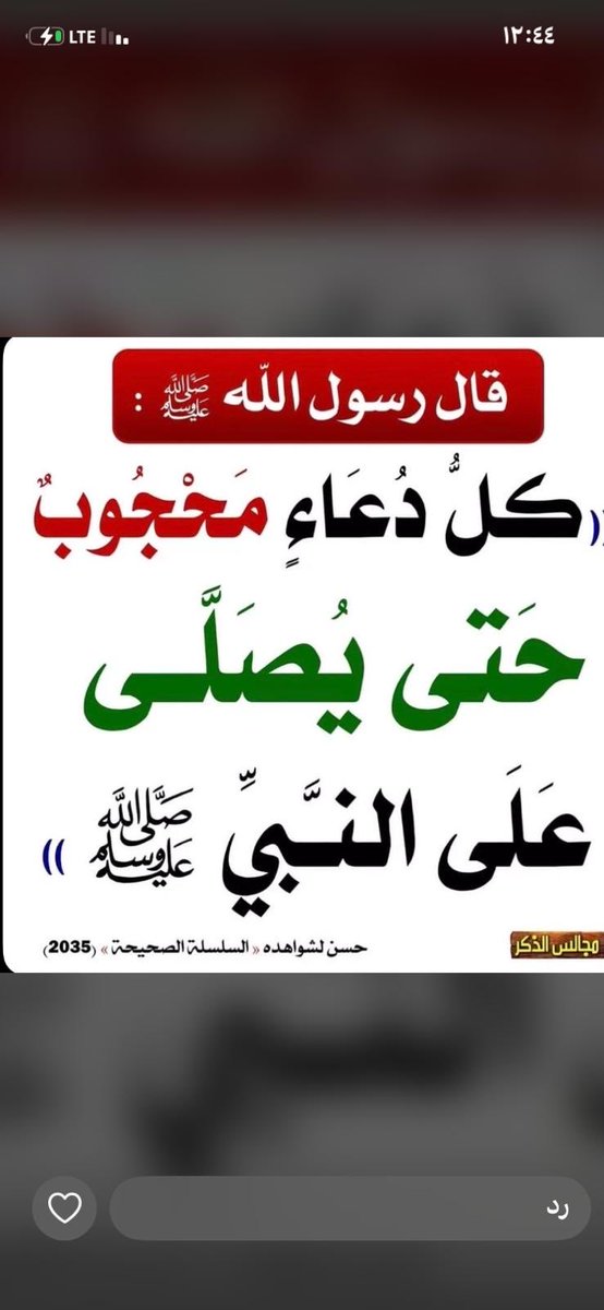 ناصر الفيله tweet media
